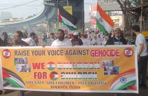 israel genocide in palestine palestinian protest in Kolkata