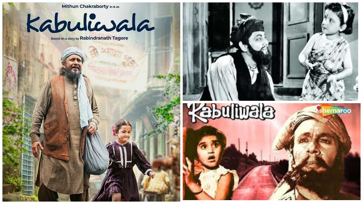 mithun chakraborty as kabuliwala tagore bengali cinema