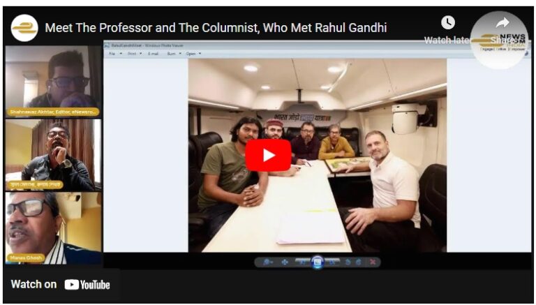 Meet the Prof and Columnist who met Rahul Gandhi