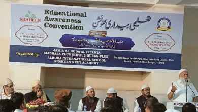madrasa plus mosques mainstream education students