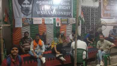 khalistani slur sikh community dharna bjp balvinder singh