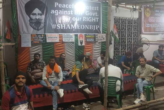 khalistani slur sikh community dharna bjp balvinder singh