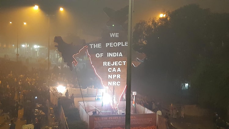 भारतीय मुस्लिम और नागरिकता सीएए सीएआर 2024