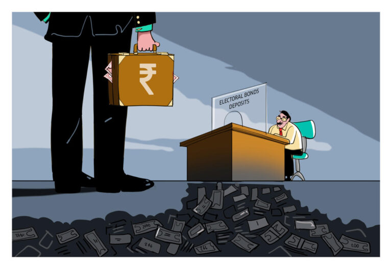 जिस कंपनी का मुनाफा 2 करोड़ भी नहीं, उसने 183 करोड़ रुपये के चुनावी बॉन्ड खरीदे