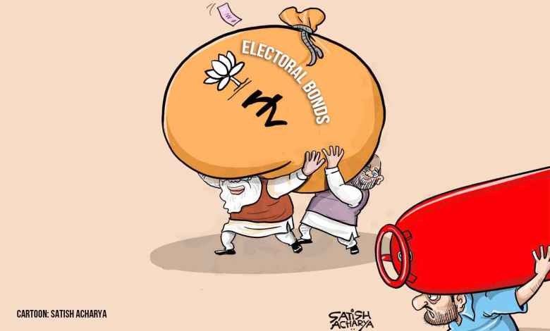 electoral bond scam extortion racket bonds corruption ed cbi