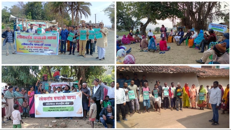 पंचायत से संसद तक: लोकतंत्र को बचाने के लिए झारखंड में साल भर से हो रही है एक पहल