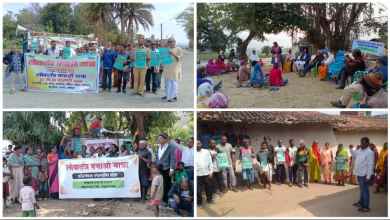 Loktantra Bachao Abhiyan 2024 Jharkhand jandhikar Mahasabha hate democracy