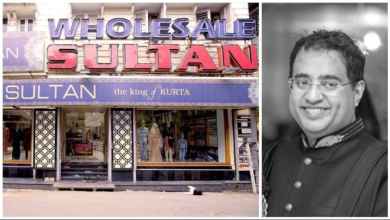 Sultan Kurta Arshad Shamim ethnic wear apparel fashion