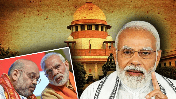 নির্বাচনী বন্ডের নামে তোলাবাজির চক্র