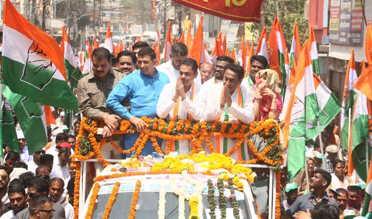 chhindwara kamal nath nakul congress bjp madhya pradesh Lok Sabha Elections 2024 Polls