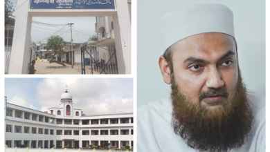 khanqah rahmani Rahmani30 jamia munger education center Ahmed Wali Faisal Rahmani