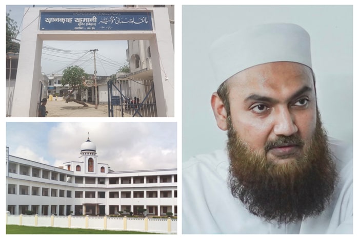 khanqah rahmani Rahmani30 jamia munger education center Ahmed Wali Faisal Rahmani