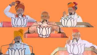 dear prime minister modi open letter muslims divisive politics