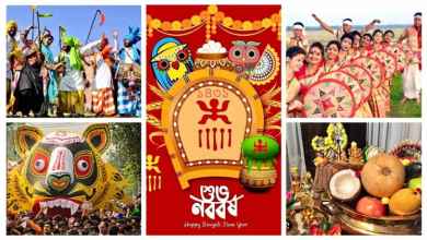 bengali new year bengal poila boisakh punjab baisakhi