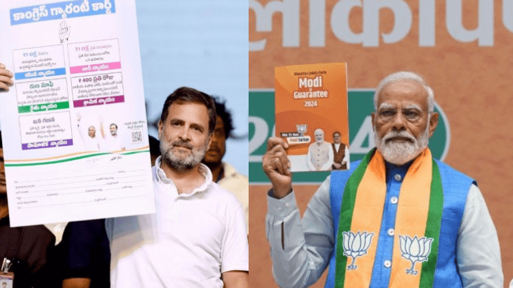 Modi’s Guarantee vs Nyay Patra bjp rahul gandhi congress lok sabha election manifesto