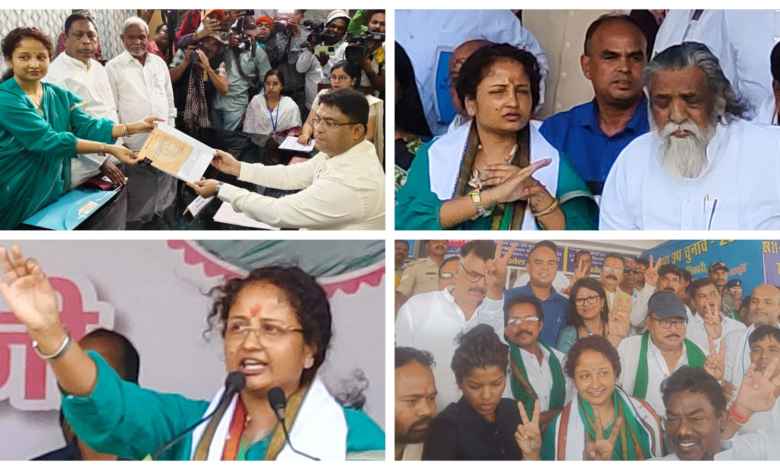 कल्पना सोरेन Kalpana Soren Hemant Soren JMM INDIA bloc Gandey bypoll
