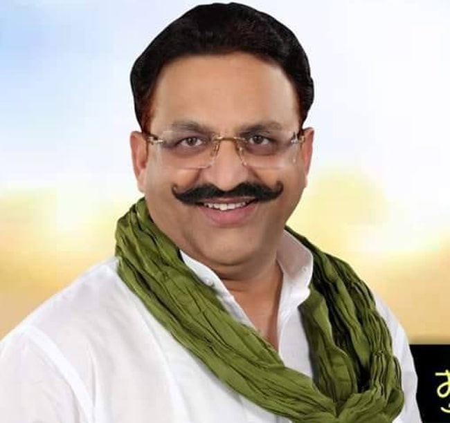 mukhtar ansari's death mla mau ghazipur uttar pradesh