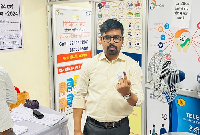 লোকসভা নির্বাচনের ভোটিং শতাংশ কমিশন কোডর্মা