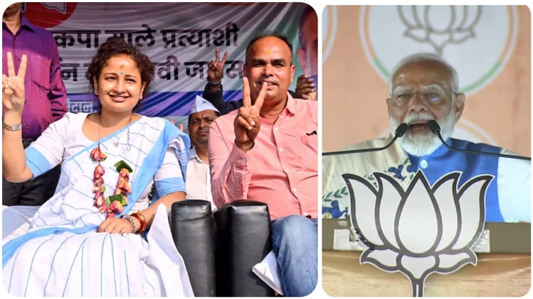 कोडरमा: मोदी अपने नाम पर वोट मांग रहें; कल्पना ने विनोद सिंह को संसद भेजने की वकालत की क्योंकि वह लोगों के मुद्दे उठाते हैं