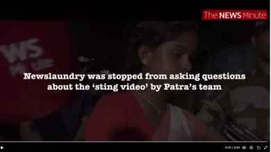 sandeshkhali sting teachers jobs bengal politics tmc bjp left