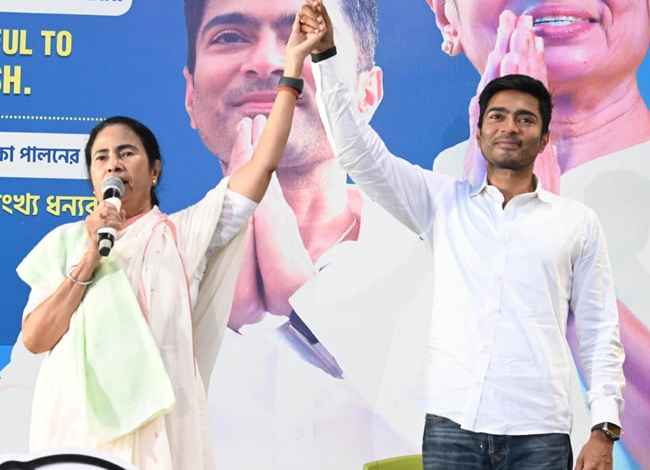 mamata banerjee bengal lok sabha election results tmc