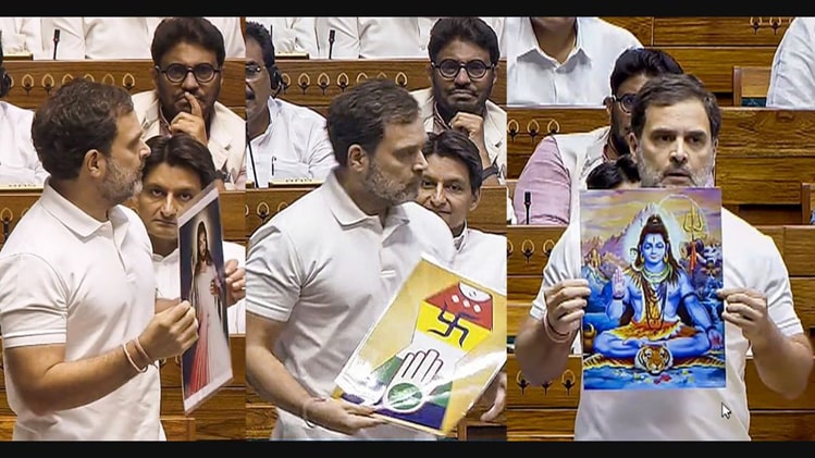 সত্য, প্রেম এবং অহিংসা: হিন্দু ধর্মের রাহুল গান্ধীর দৃষ্টিভঙ্গি রাহুল গান্ধী হিন্দুত্ববাদ হিন্দুত্ব হিংসা বিজেপি আরএসএস