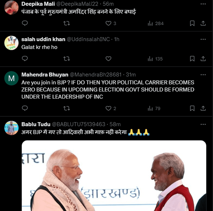 पूर्व-मुख्यमंत्री-चंपई-सोरेन पूर्व मुख्यमंत्री चंपई सोरेन हेमंत झारखंड मुक्ति मोर्चा भाजपा