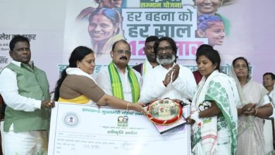 jharkhand mukhyamantri maiya samman yojna jmmsy hemant soren