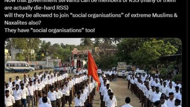 government employees joining rss bjp constitution democracy