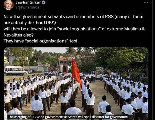 government employees joining rss bjp constitution democracy