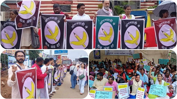 हेमंत सोरेन सरकार झारखंड जनाधिकार महासभा अंडे कुपोषण