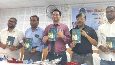 dr kafeel khan book rg kar protest kolkata