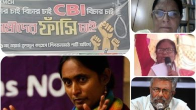 rg kar rape and murder protests death penalty for rapists
