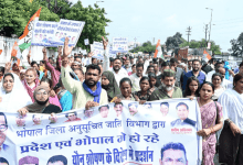 bhopal child rape and murder madhya pradesh crime against women