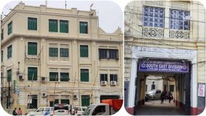 waqf amendment bill 2024 property rights unconstitutional Park Court Kolkata