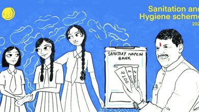 madhya pradesh menstrual hygiene health sanitary napkins Mohan Yadav