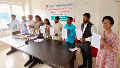 jharkhand's citizen manifesto assembly polls loktantra bachao abhiyan