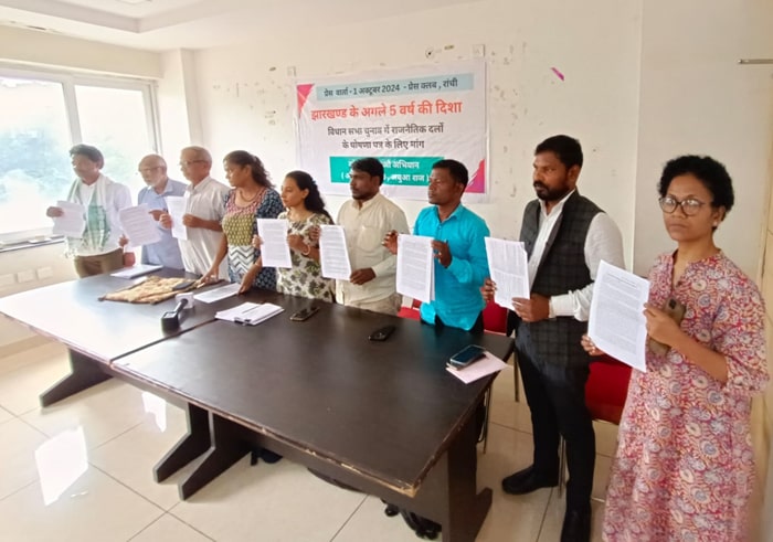 People’s Manifesto Calls for Overhaul: Land Reforms, Corruption Crackdown, and Adivasi Rights in Focus Ahead of Jharkhand Polls
