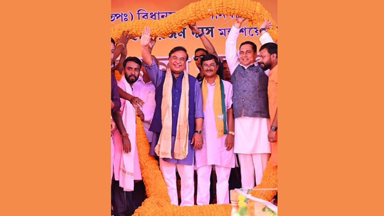 himanta biswa sarma bangladeshi infiltration bjp candidate