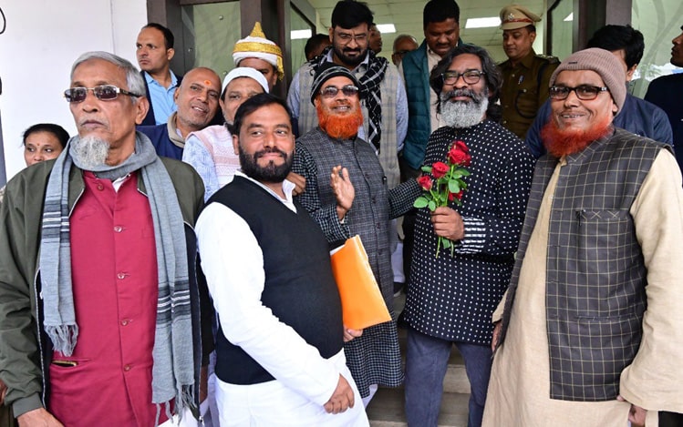 हेमंत सोरेन सरकार झारखंड के मुसलमान अल्पसंख्यकों को न्याय, रोजगार और शिक्षा के साथ वक्फ बिल और एनआरसी