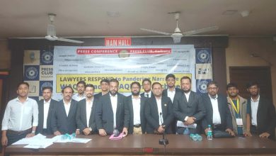 kolkata lawyers for waqf amendment bill 2024 pm modi
