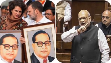 amit shah on ambedkar baba saheb bhimrao Rahul and Priyanka Gandhi