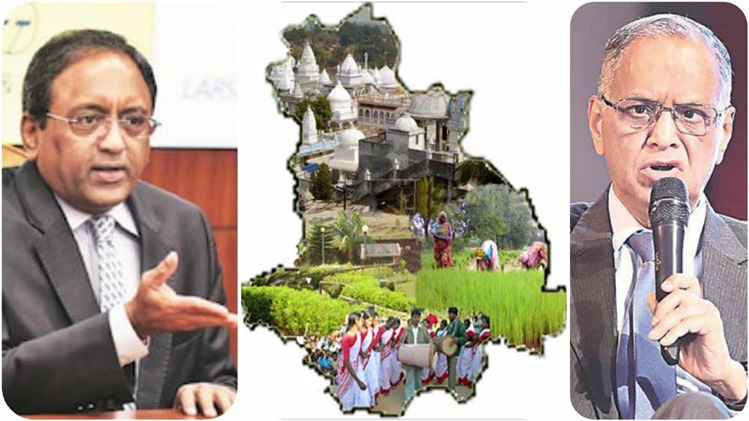 70 घंटे वर्क वीक गिरिडीह मज़दूर प्रदूषण