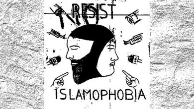 epistemic islamophobia in bengal bengali muslims discrimination bias