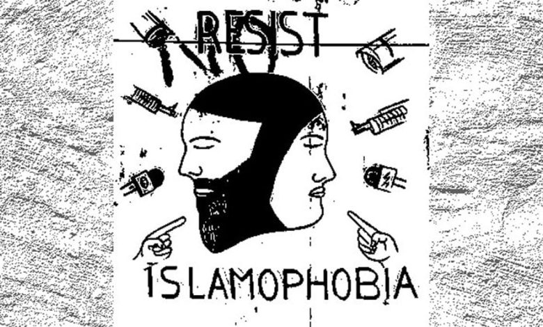epistemic islamophobia in bengal bengali muslims discrimination bias