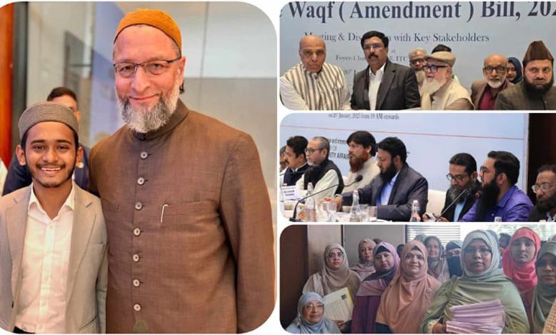waqf amendment bill 2024 jpc bengal stakeholders meet