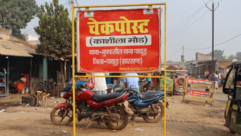 Why the Election-Driven Hate Between Tribals and Muslims Should Concern the Hemant Soren Government