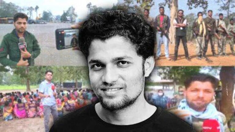 Where Roads End and Courage Begins: The Life and Death of Mukesh Chandrakar