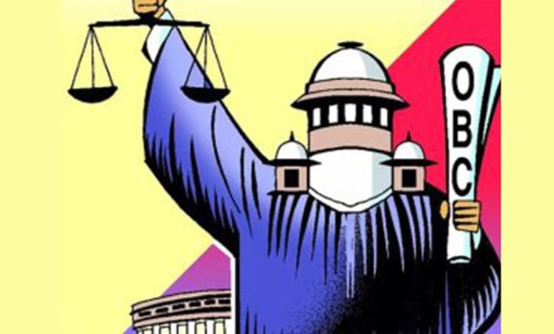 muslim backward classes bengal obc reservation jobs