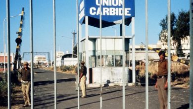 toxic waste bhopal gas tragedy union carbide pithampur
